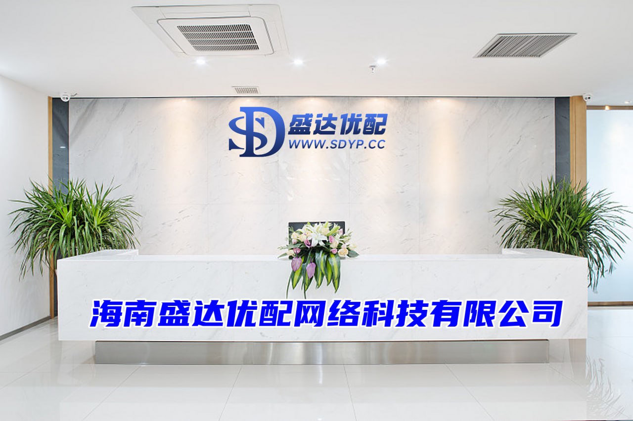 51配资-51配资官网-老牌股票配资平台-配资专业证券配资门户