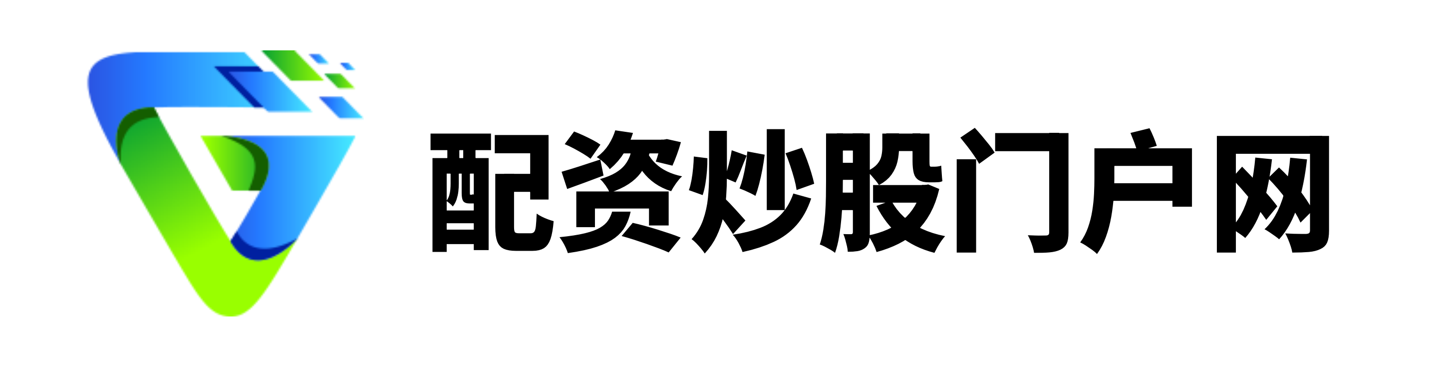 51配资-51配资官网-老牌股票配资平台-配资专业证券配资门户